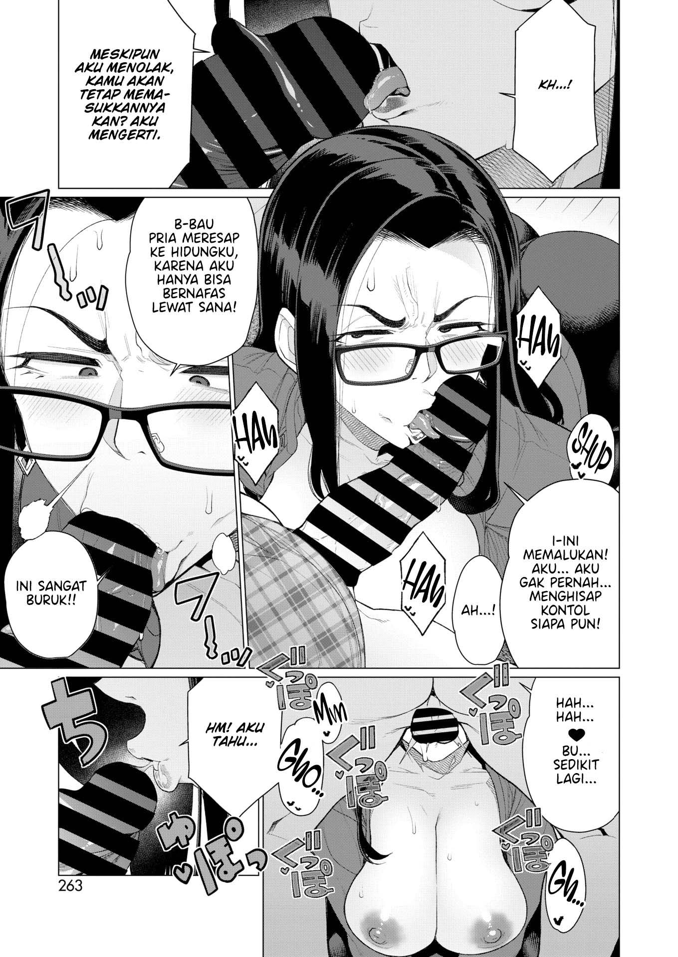 Kyouiku Mama tai kateikyoushi - Chapter 1 end 8