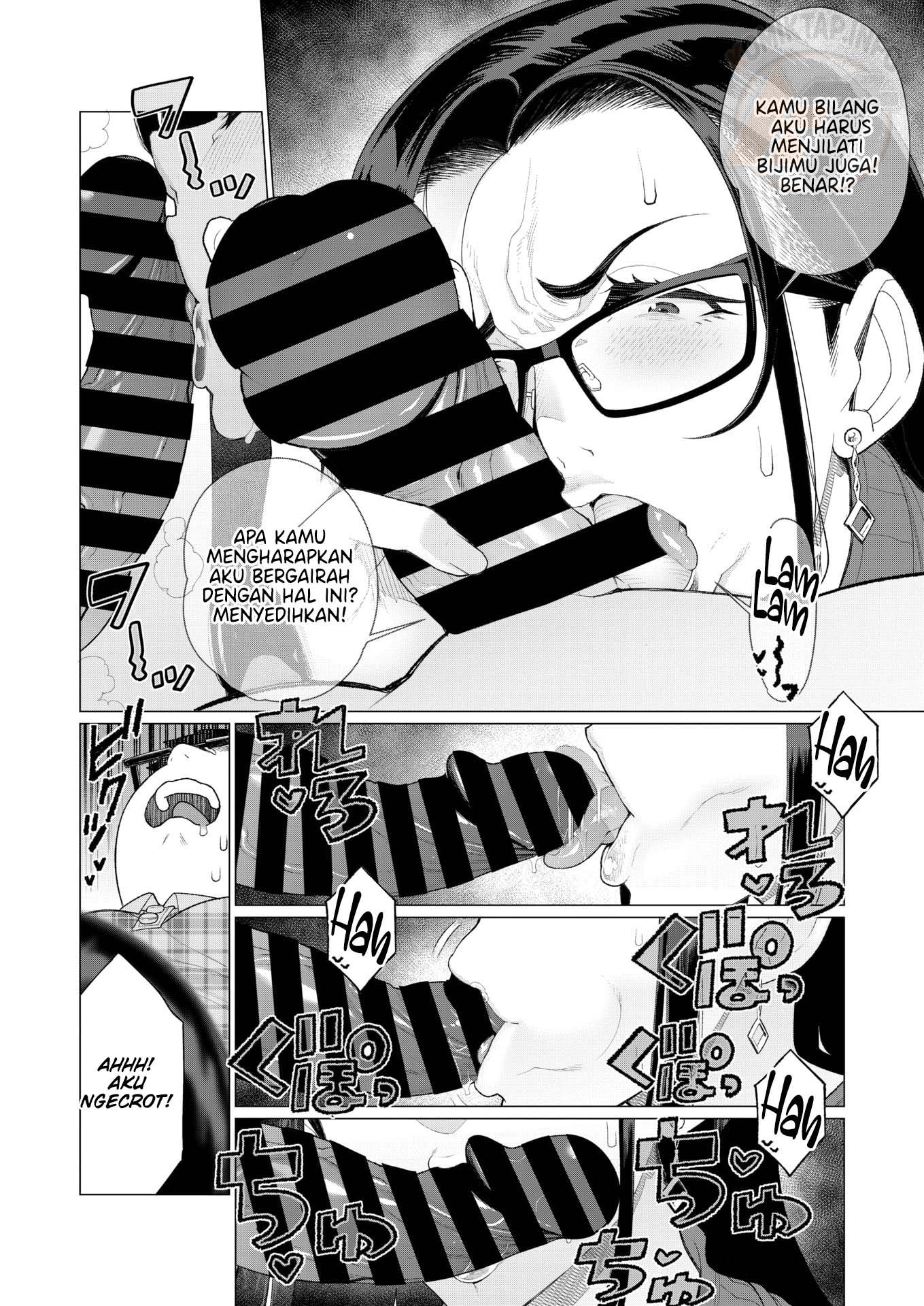 Kyouiku Mama tai kateikyoushi - Chapter 1 end 9