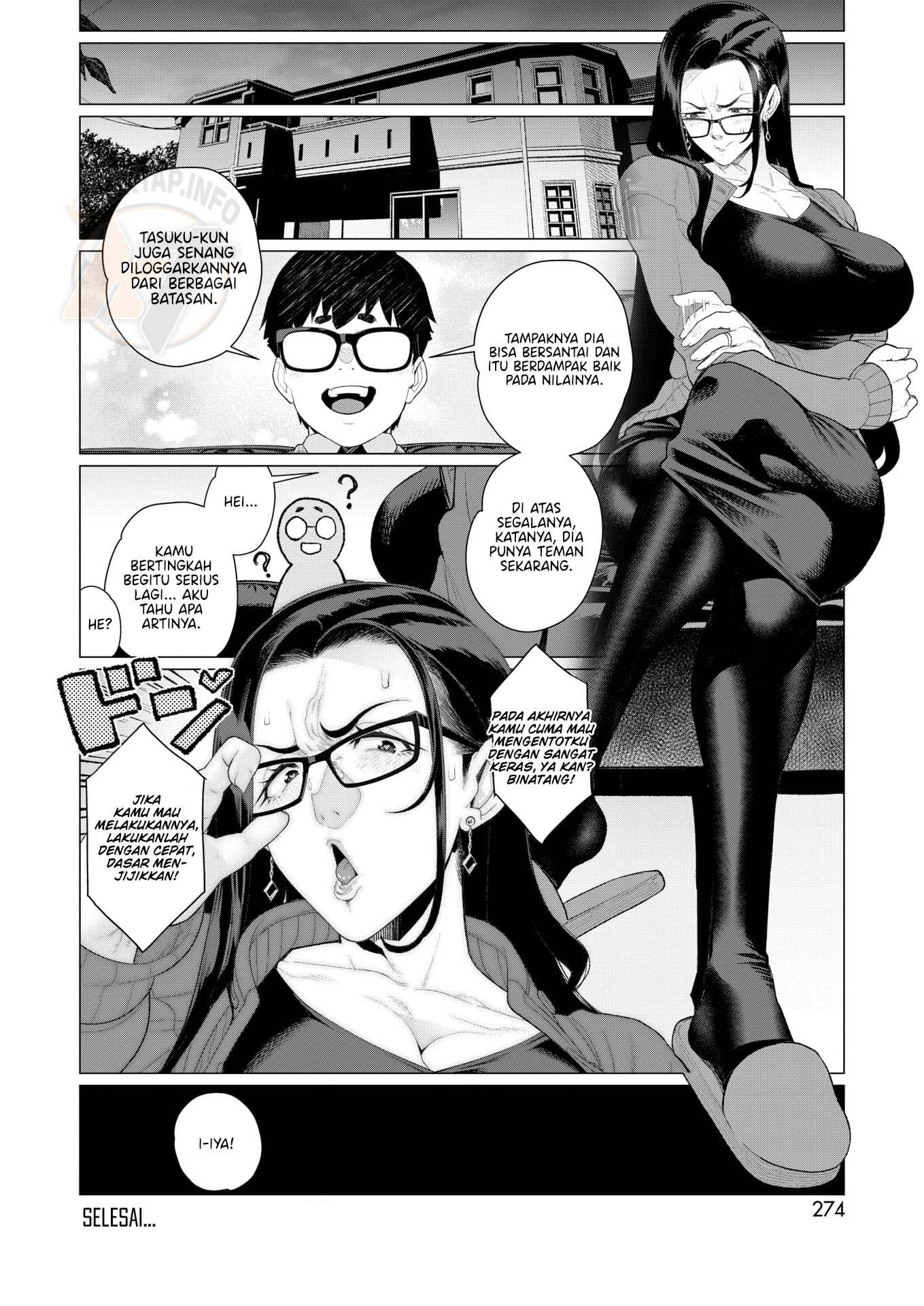 Kyouiku Mama tai kateikyoushi - Chapter 1 end 19