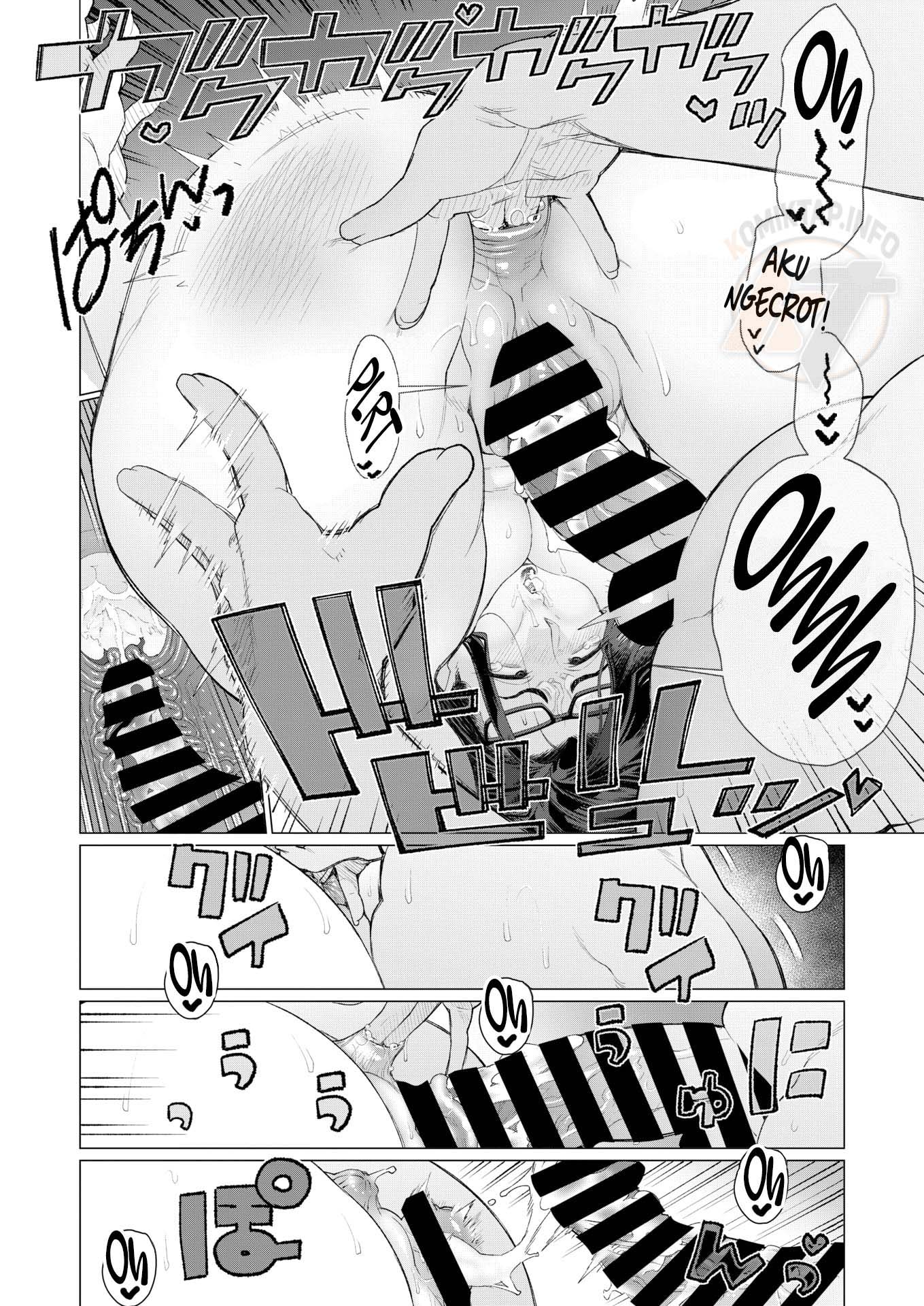 Kyouiku Mama tai kateikyoushi - Chapter 1 end 17