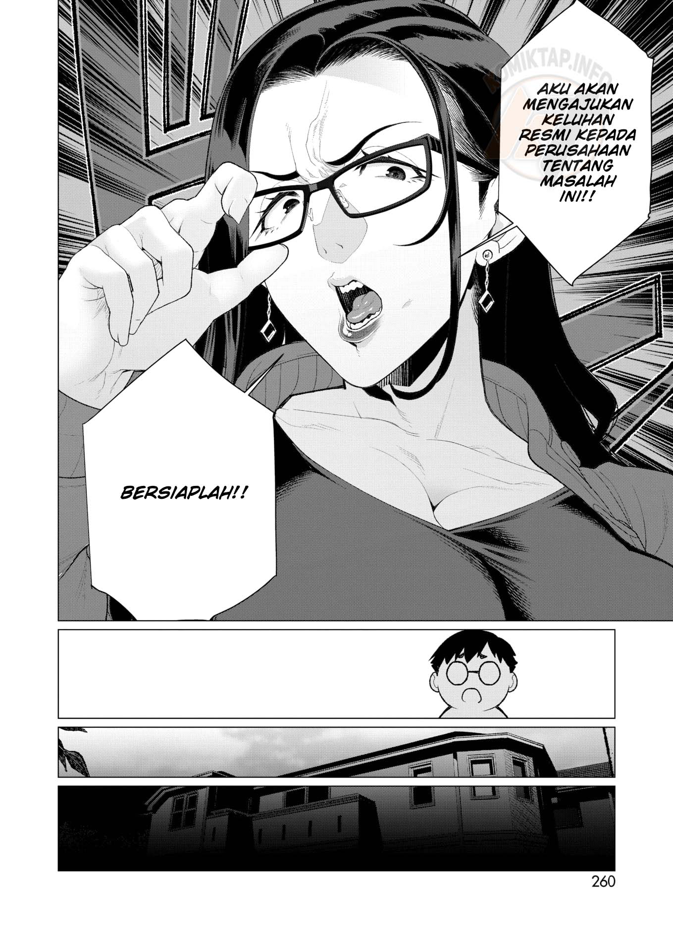 Kyouiku Mama tai kateikyoushi - Chapter 1 end 5