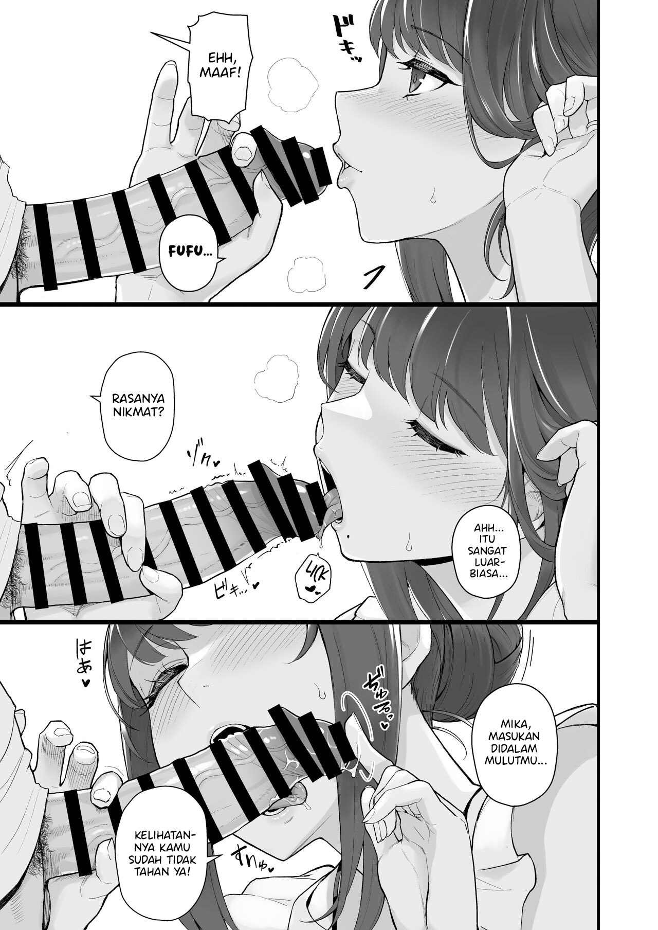 Hitozuma no Jitaku ni Hakuchuu Houmon Suru Hon - Chapter 1 8