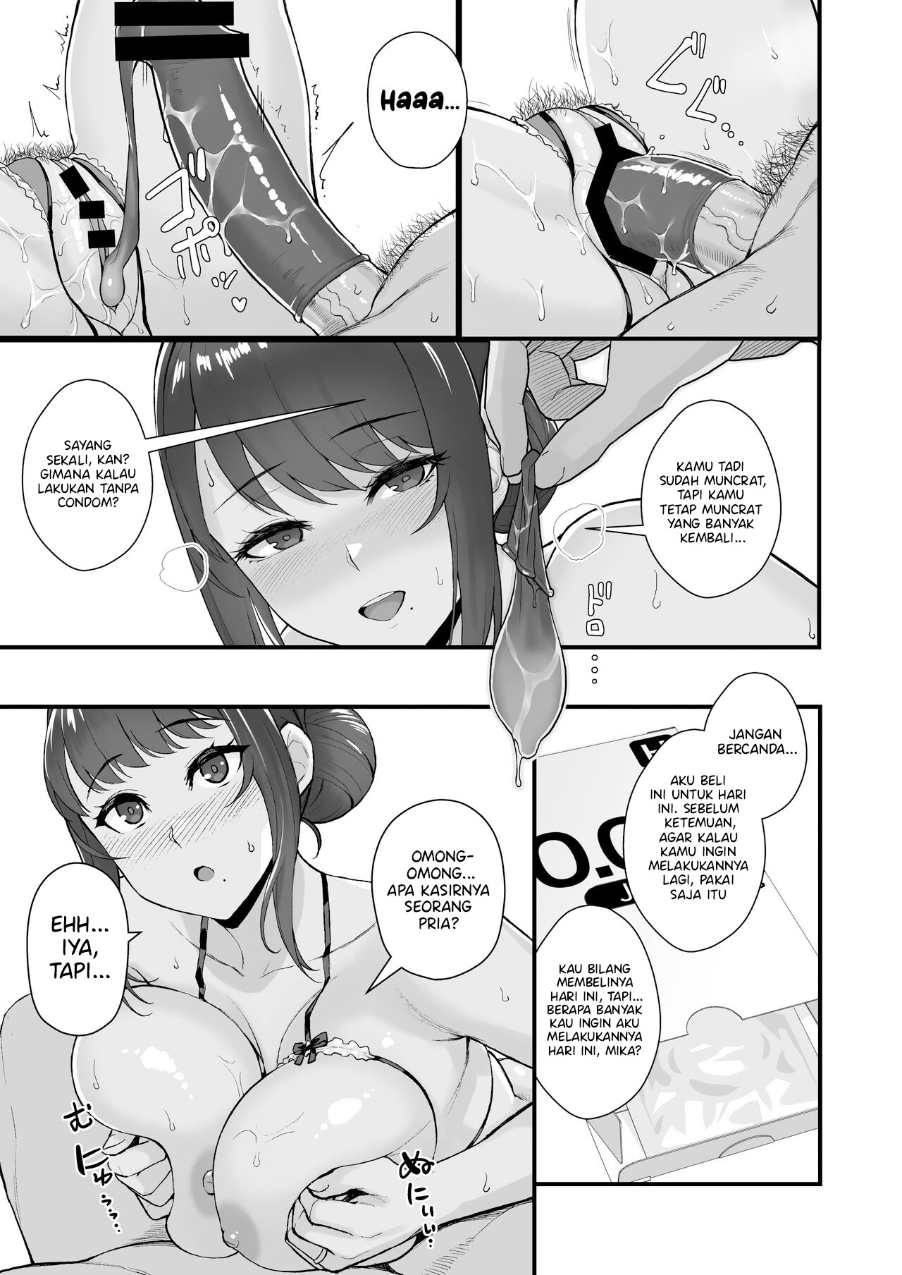 Hitozuma no Jitaku ni Hakuchuu Houmon Suru Hon - Chapter 1 16