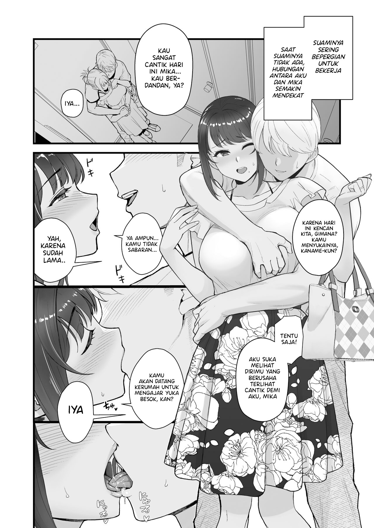 Hitozuma no Jitaku ni Hakuchuu Houmon Suru Hon - Chapter 1 5