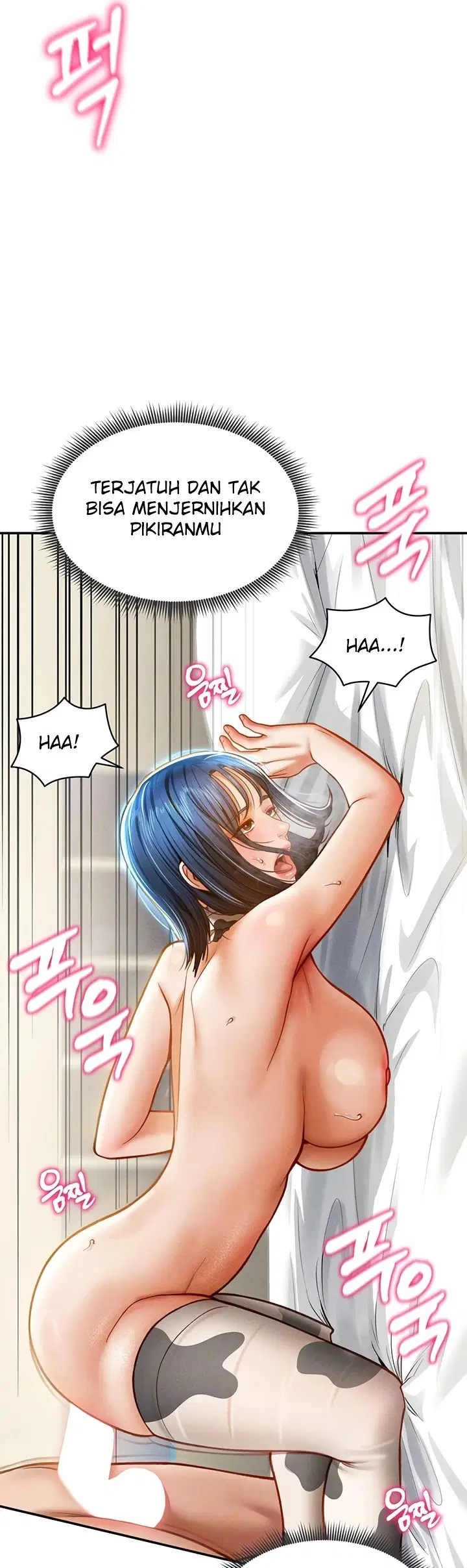 I Got Eyes to See Desire - Chapter 16 8