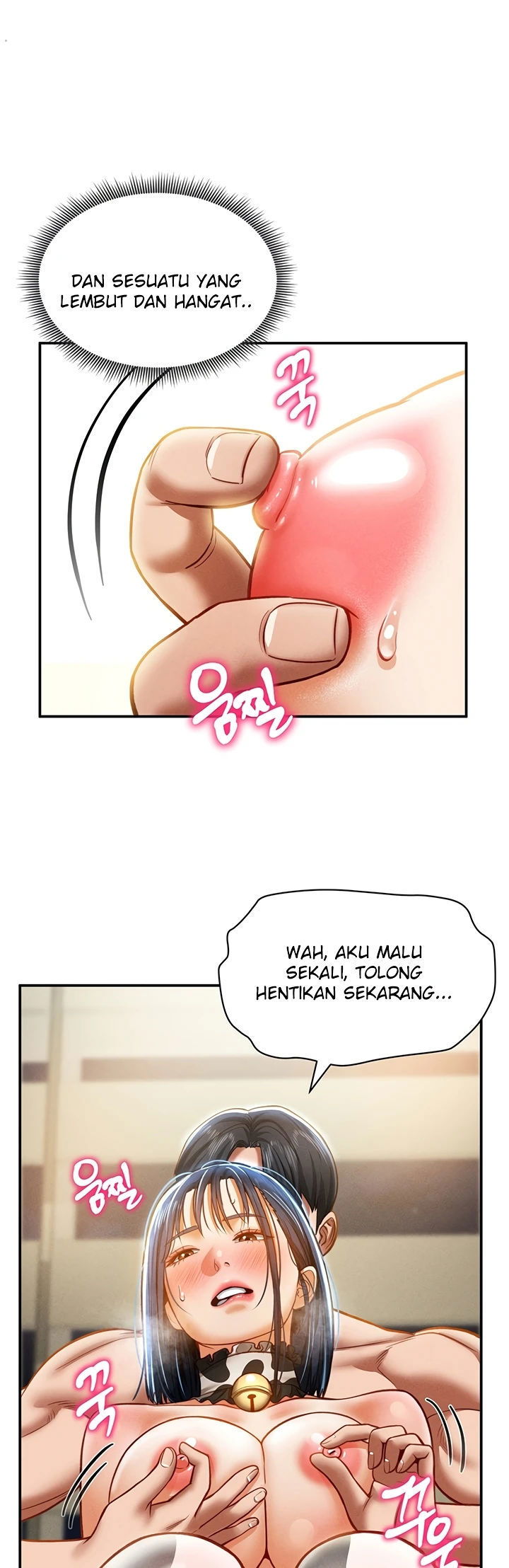 I Got Eyes to See Desire - Chapter 16 29