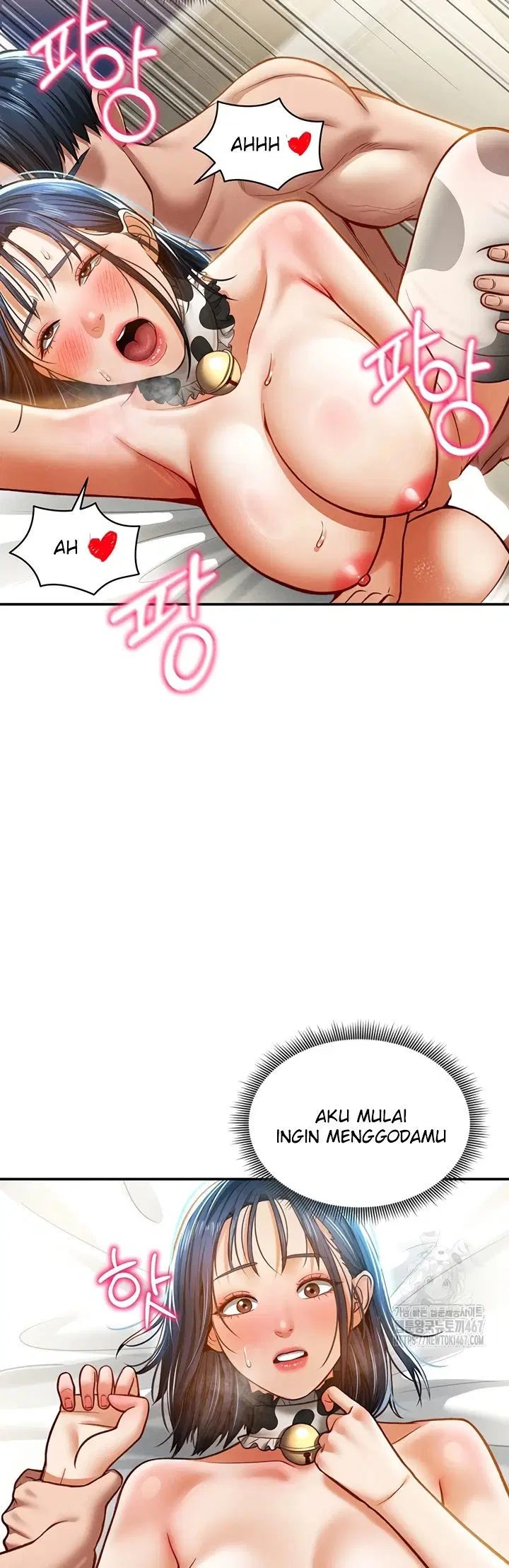 I Got Eyes to See Desire - Chapter 16 38
