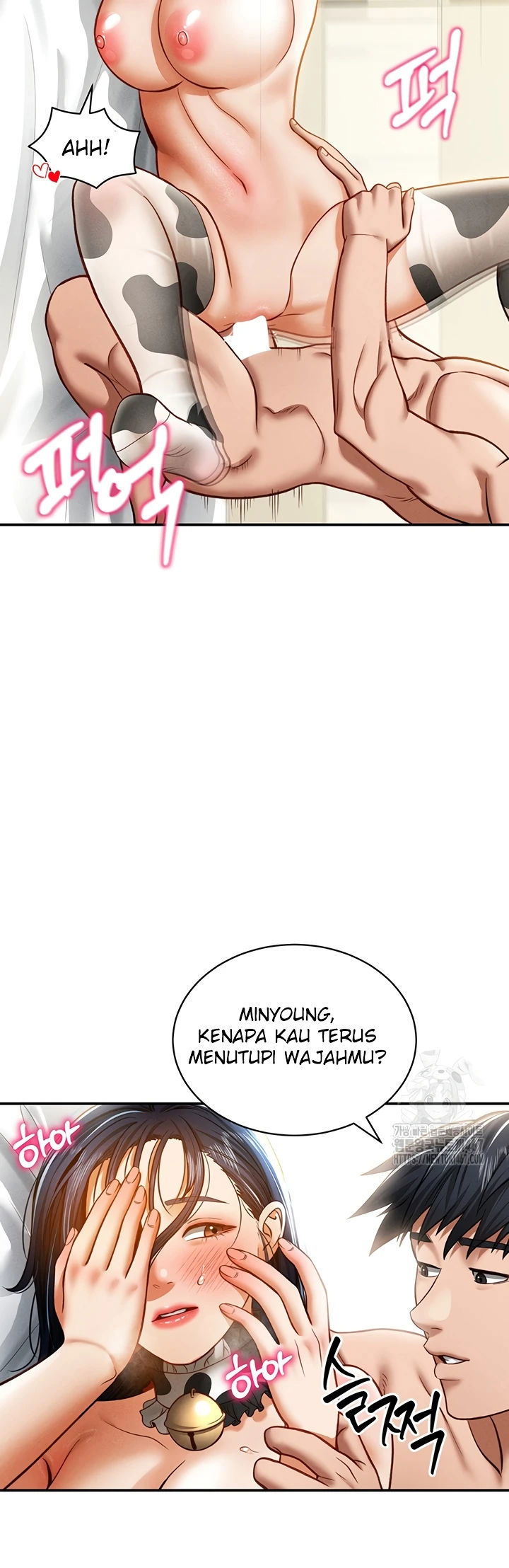 I Got Eyes to See Desire - Chapter 16 35