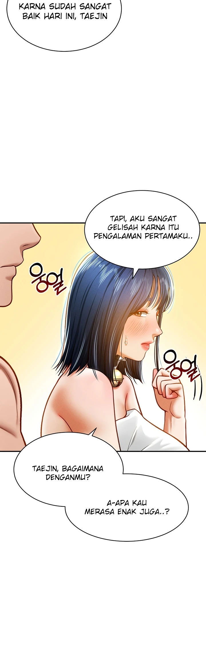 I Got Eyes to See Desire - Chapter 16 18