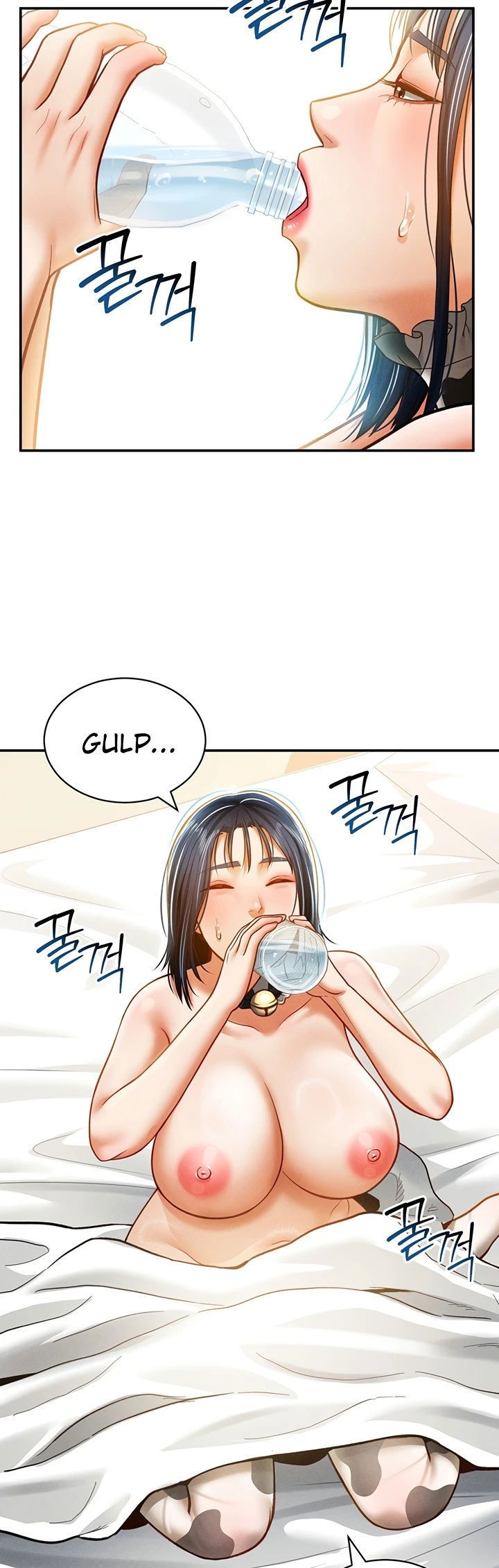 I Got Eyes to See Desire - Chapter 16 14
