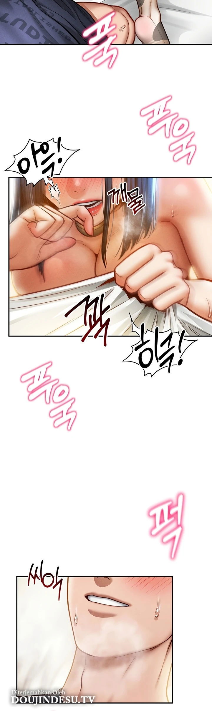 I Got Eyes to See Desire - Chapter 16 7