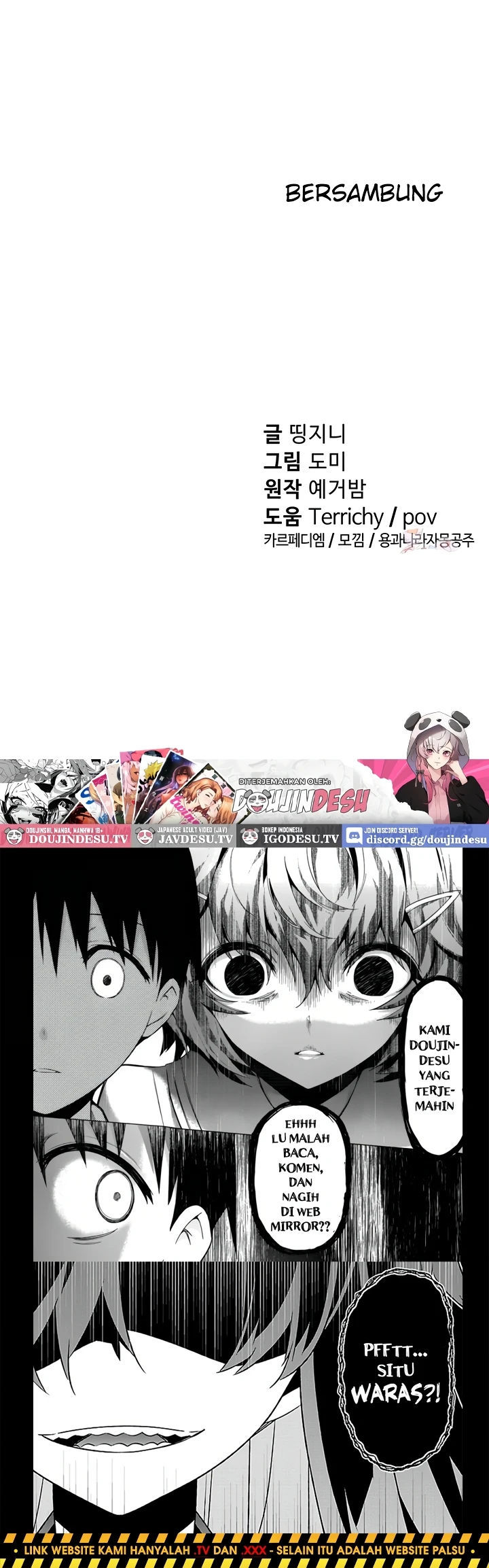 I Got Eyes to See Desire - Chapter 16 47