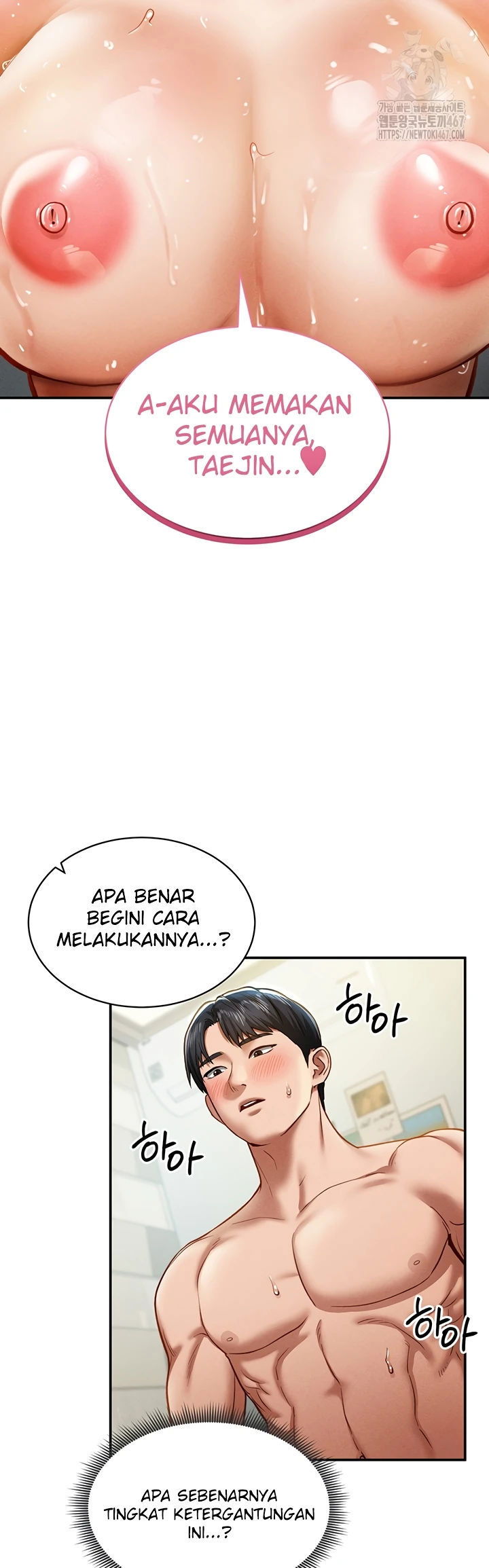 I Got Eyes to See Desire - Chapter 16 44