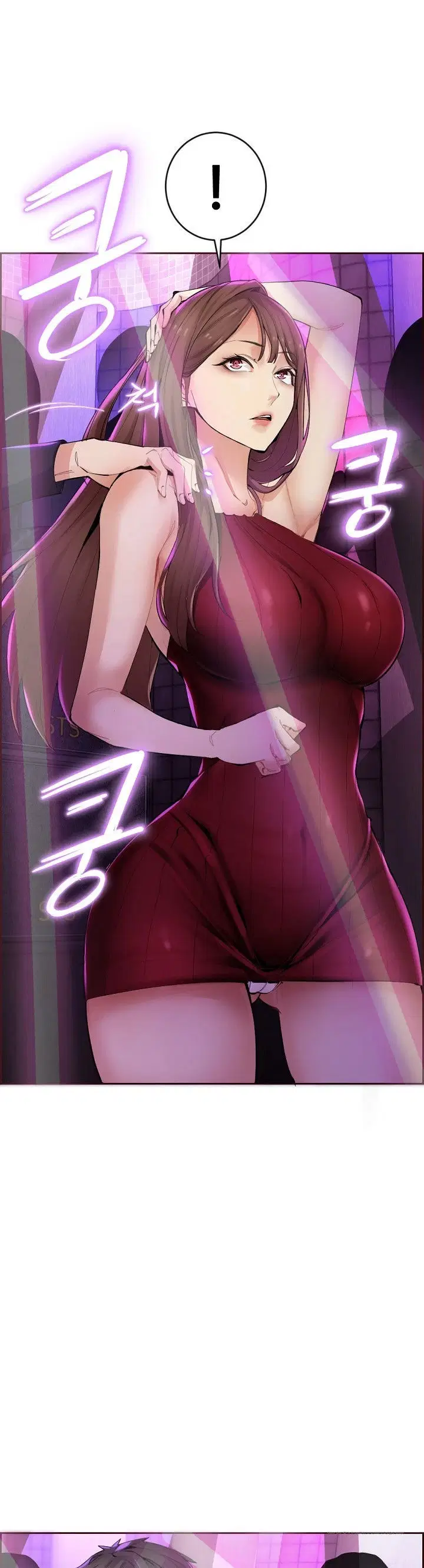 Noona - Chapter 01 2