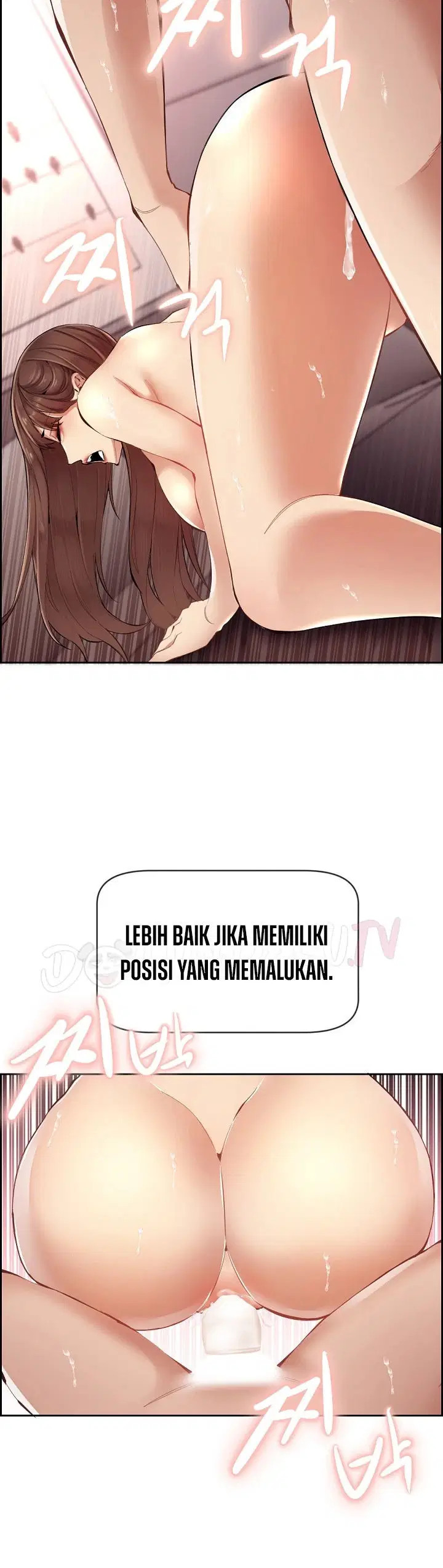 Noona - Chapter 01 25