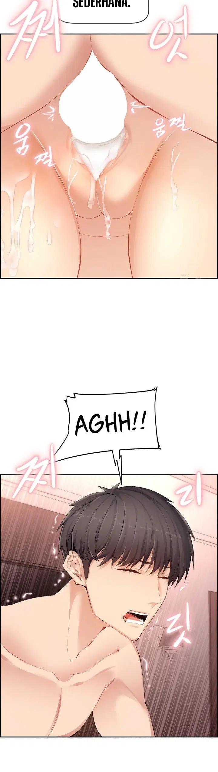 Noona - Chapter 01 32