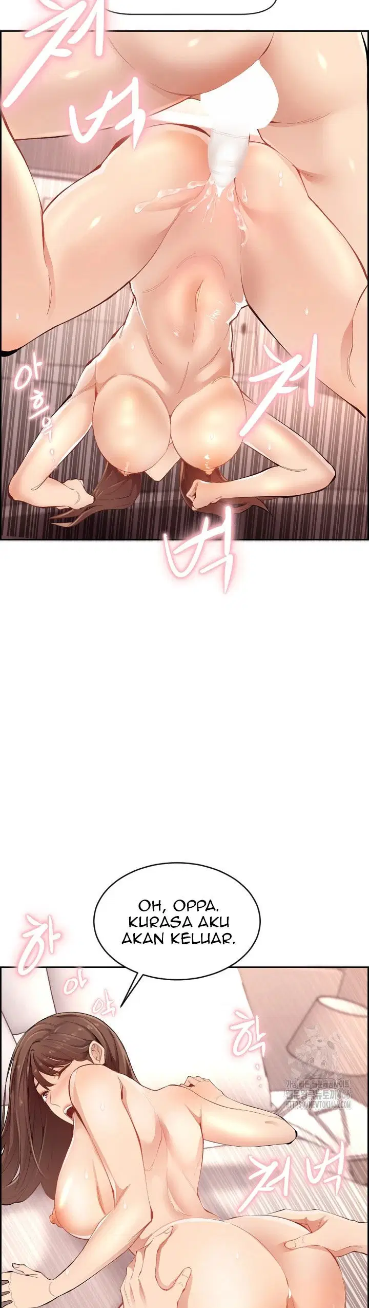Noona - Chapter 01 30