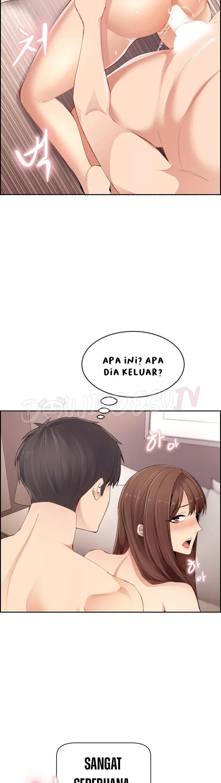 Noona - Chapter 01 31
