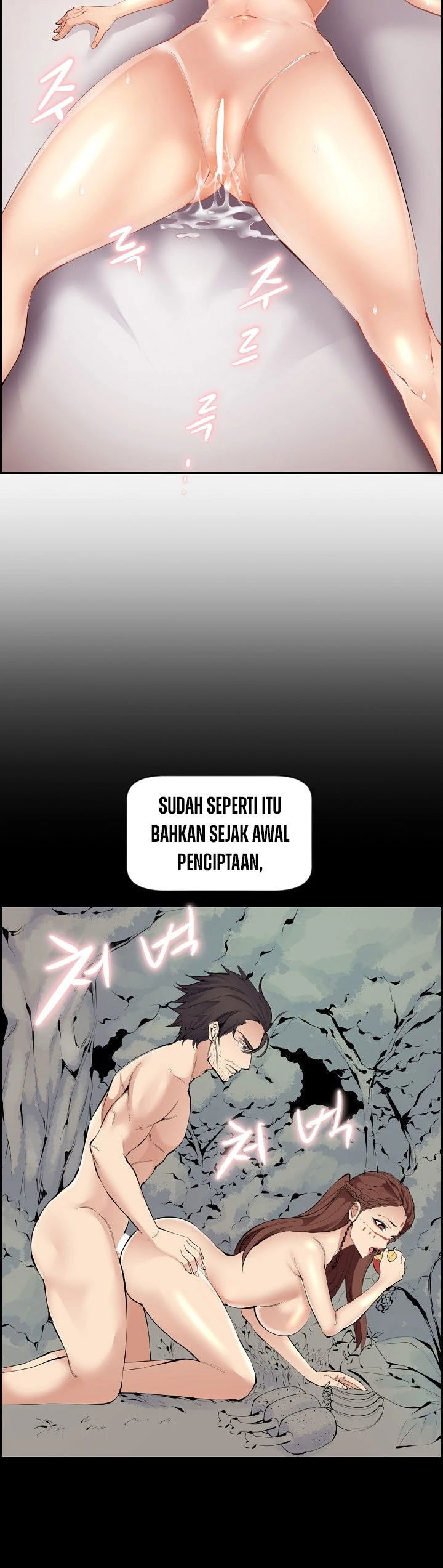Noona - Chapter 01 34