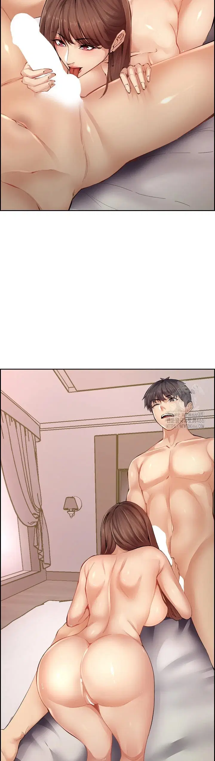 Noona - Chapter 01 13