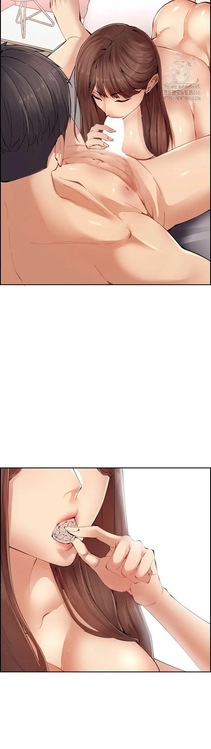 Noona - Chapter 01 15