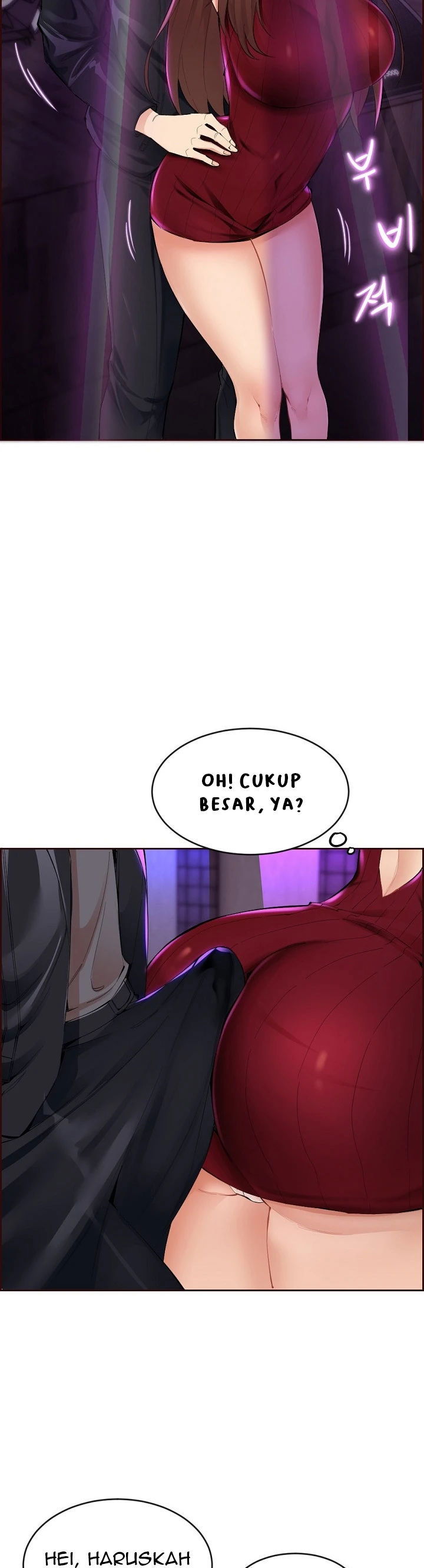 Noona - Chapter 01 6