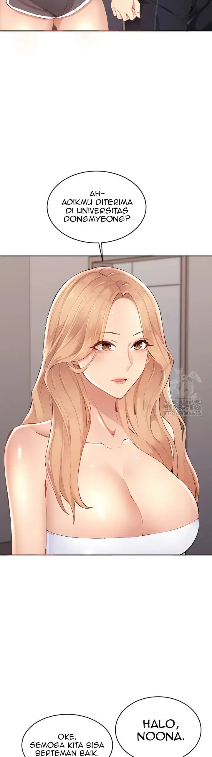 Noona - Chapter 01 46