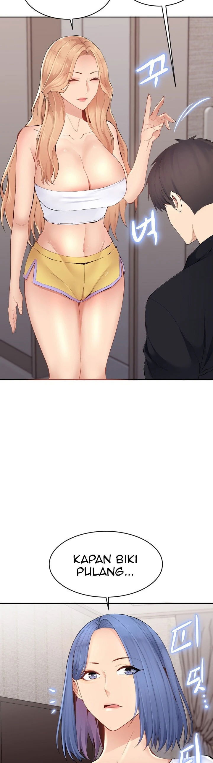 Noona - Chapter 01 47