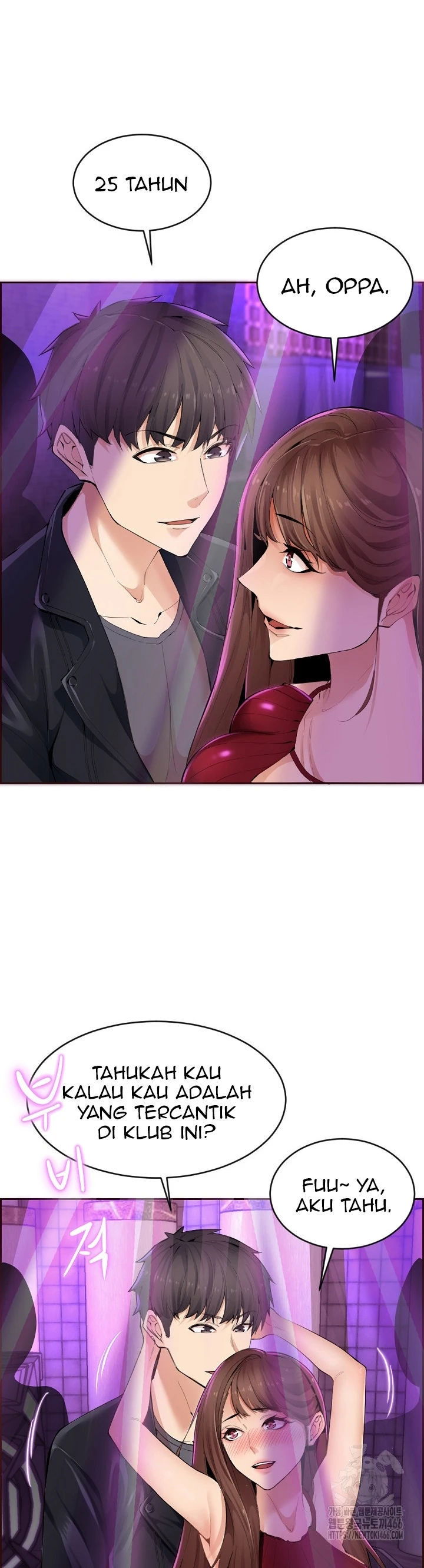 Noona - Chapter 01 5