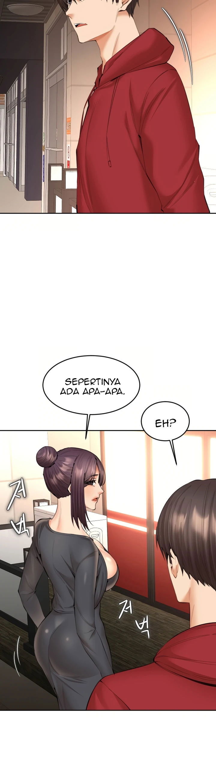 Noona - Chapter 14 20