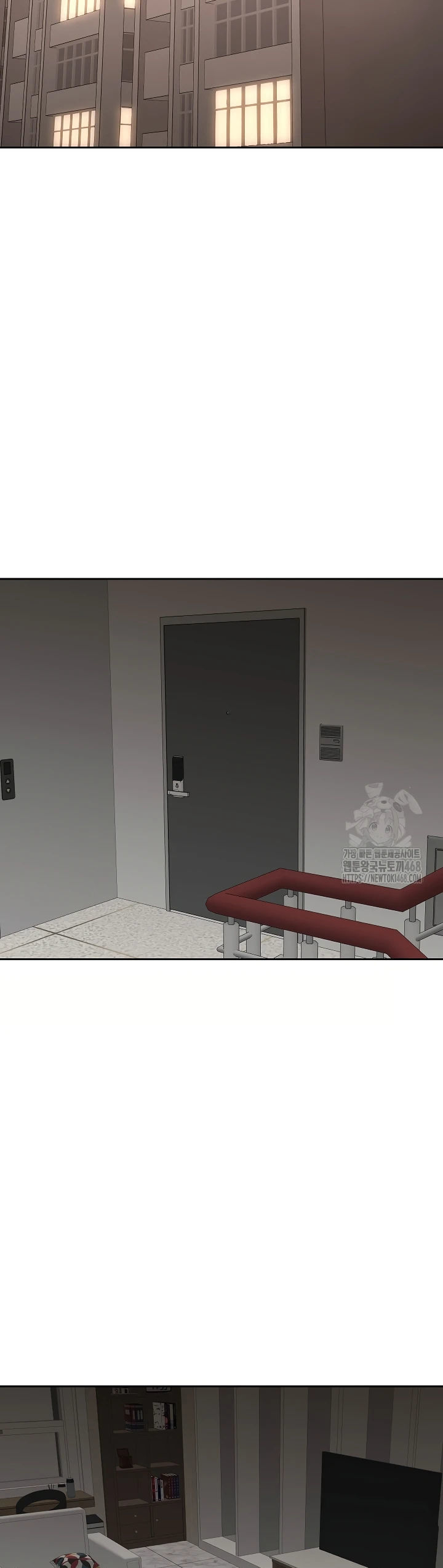 Noona - Chapter 14 24