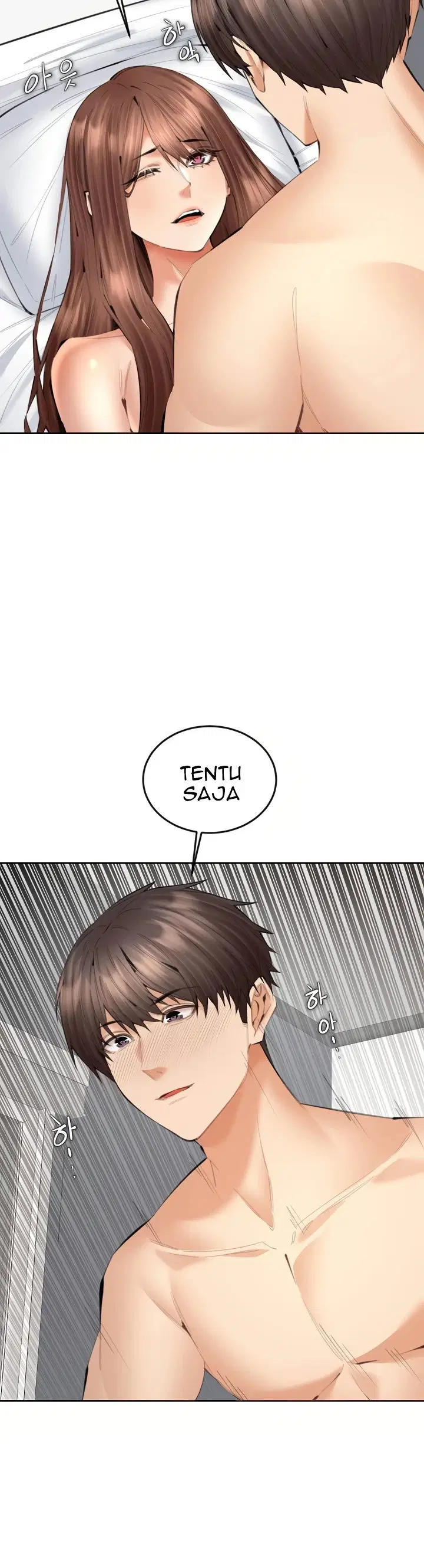 Noona - Chapter 14 3