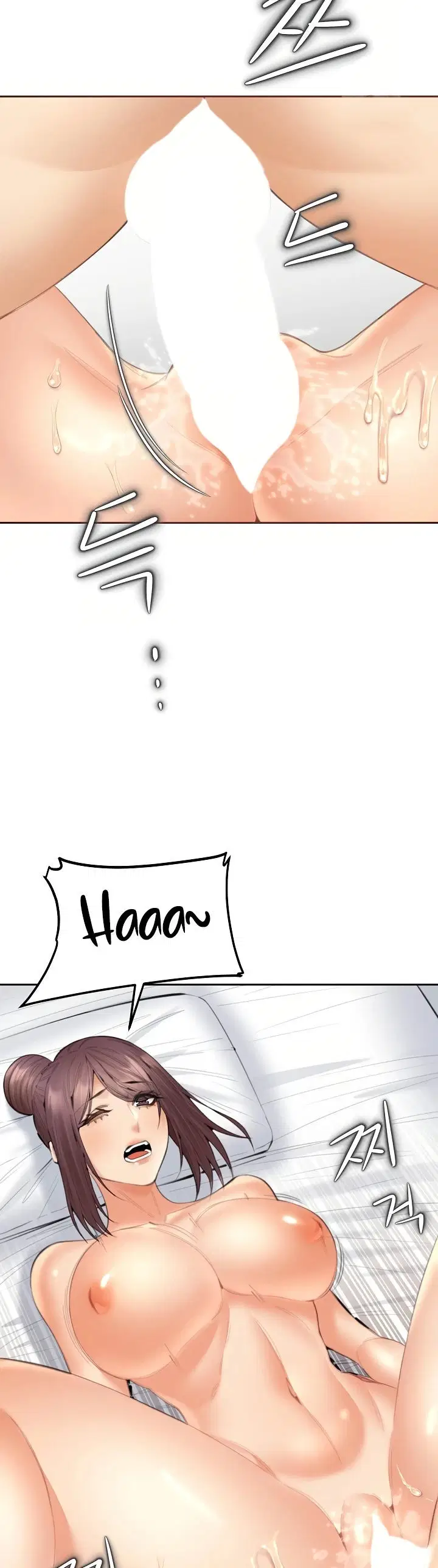Noona - Chapter 14 37