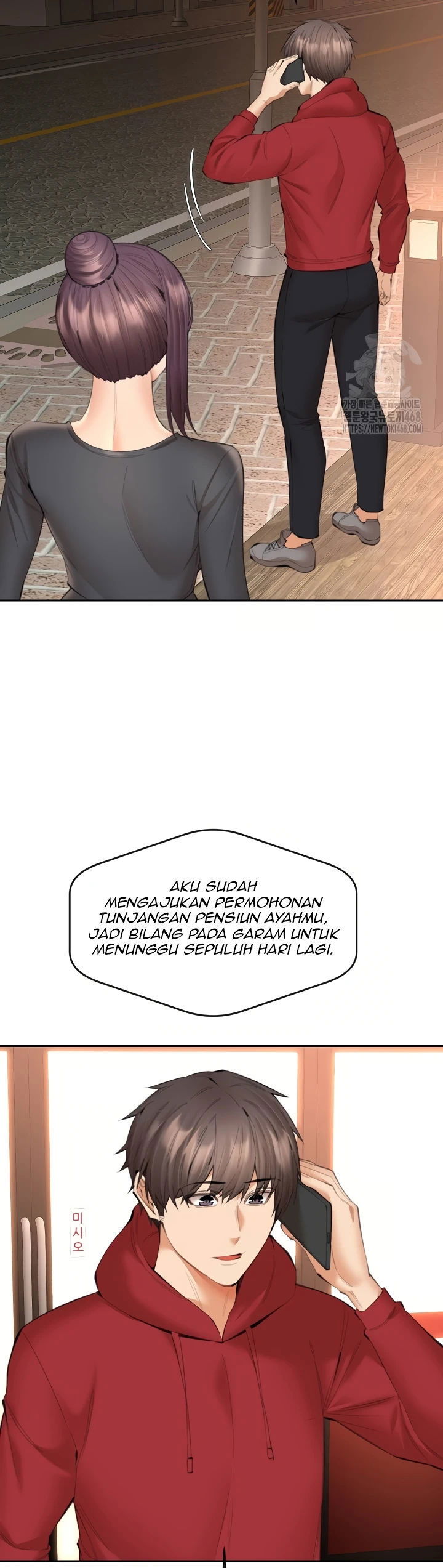 Noona - Chapter 14 18
