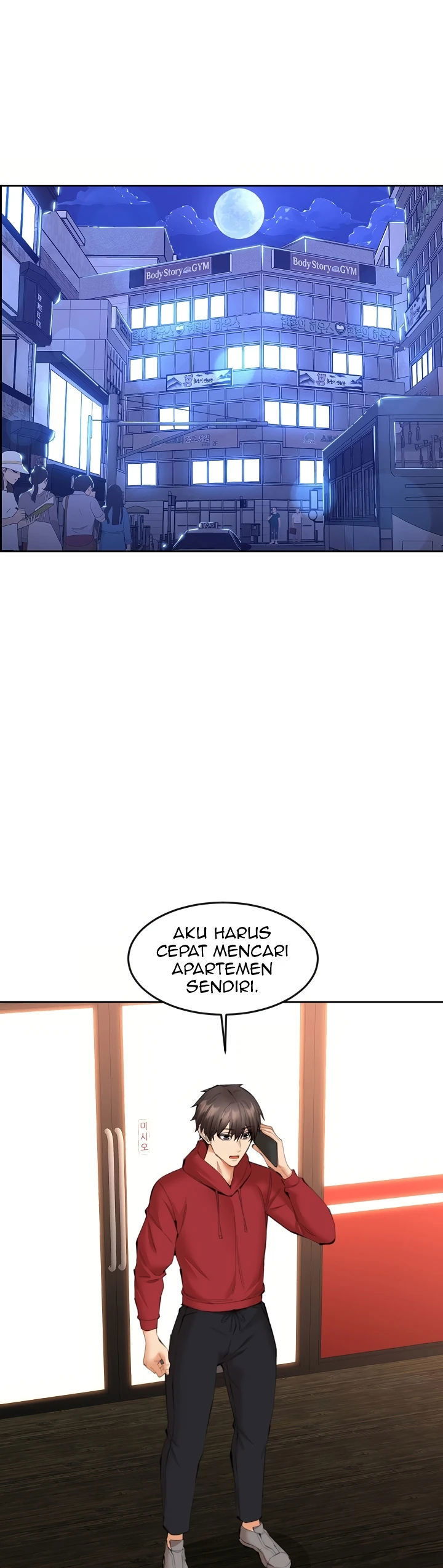 Noona - Chapter 14 16