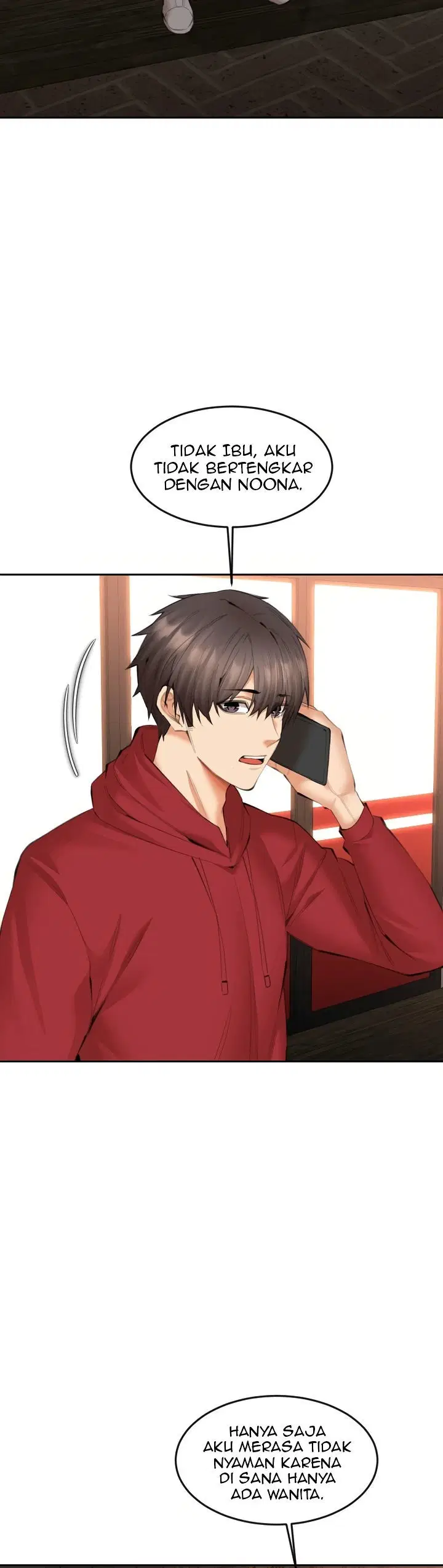 Noona - Chapter 14 17