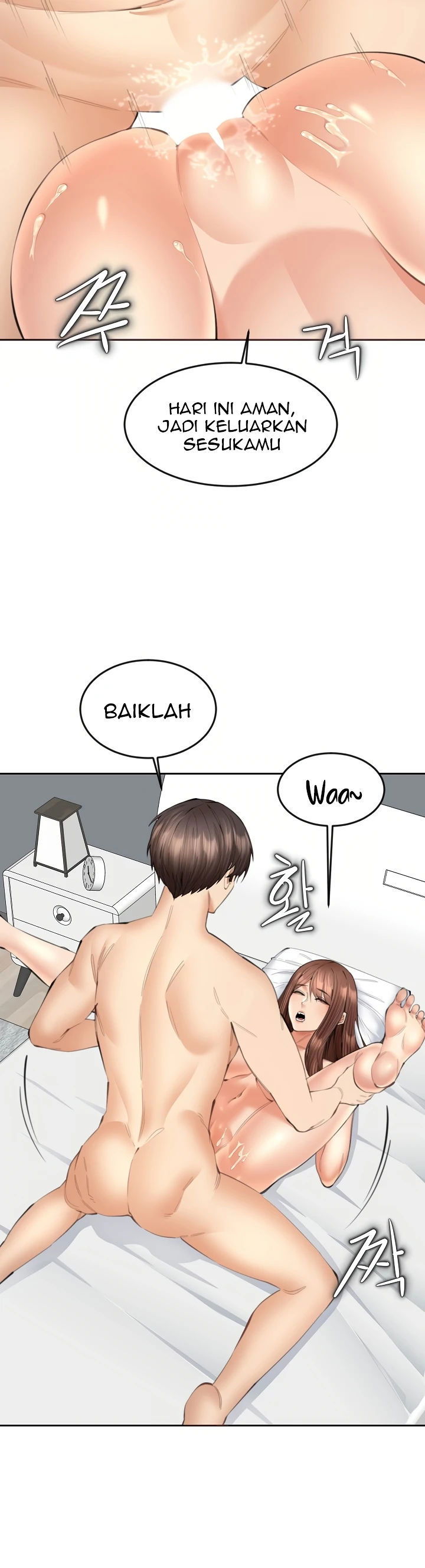 Noona - Chapter 14 6