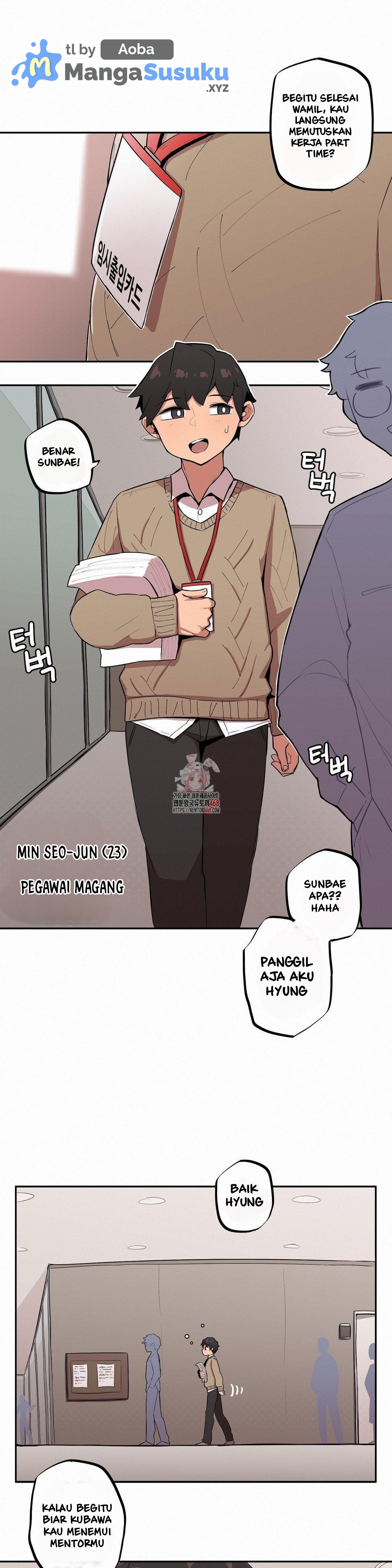 Noona and her BIG little Bro - Chapter 15 2