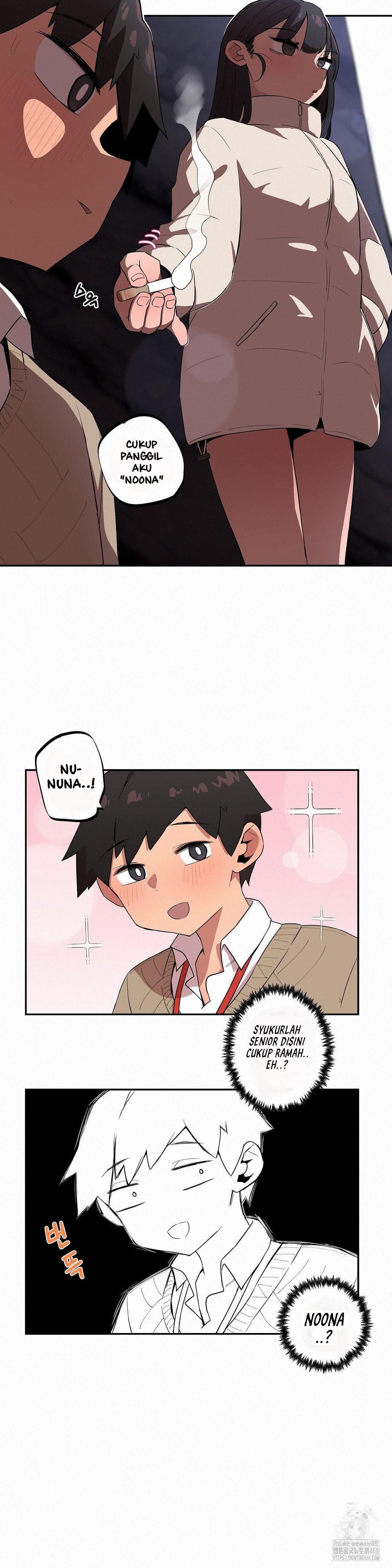 Noona and her BIG little Bro - Chapter 15 14