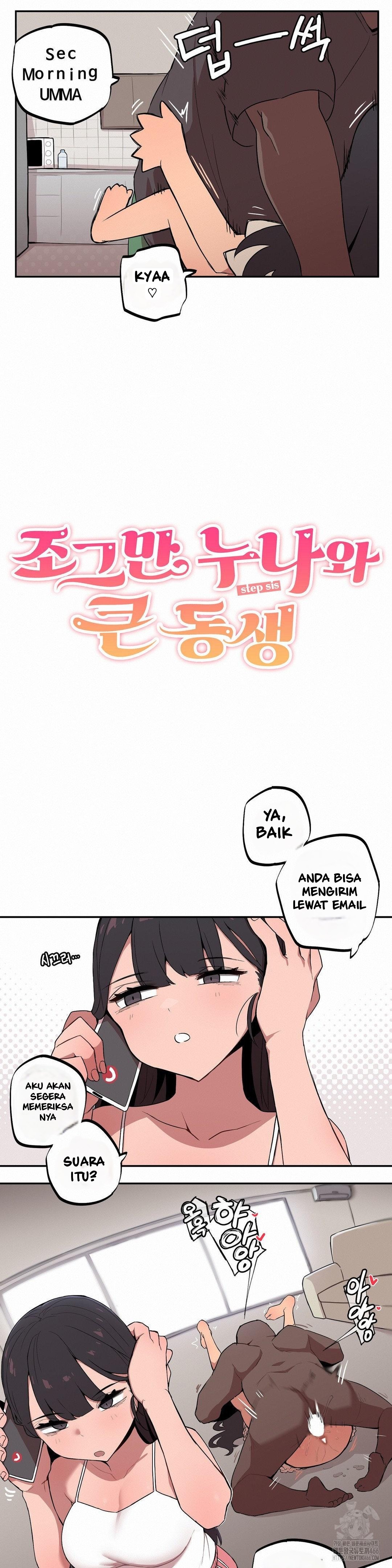 Noona and her BIG little Bro - Chapter 7 3