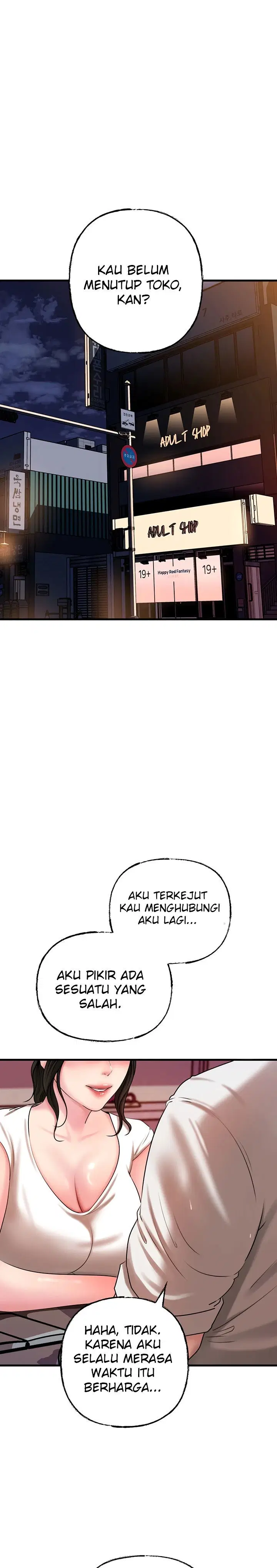 Not the Daughter, but the Mother - Chapter 49 24