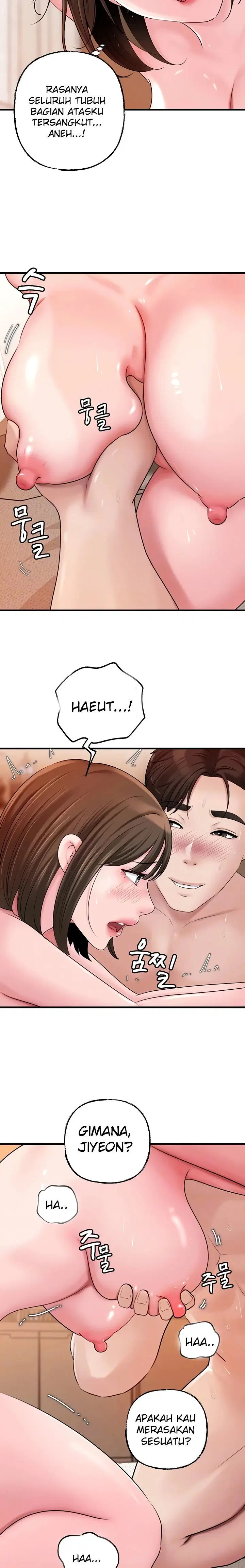 Not the Daughter, but the Mother - Chapter 49 4