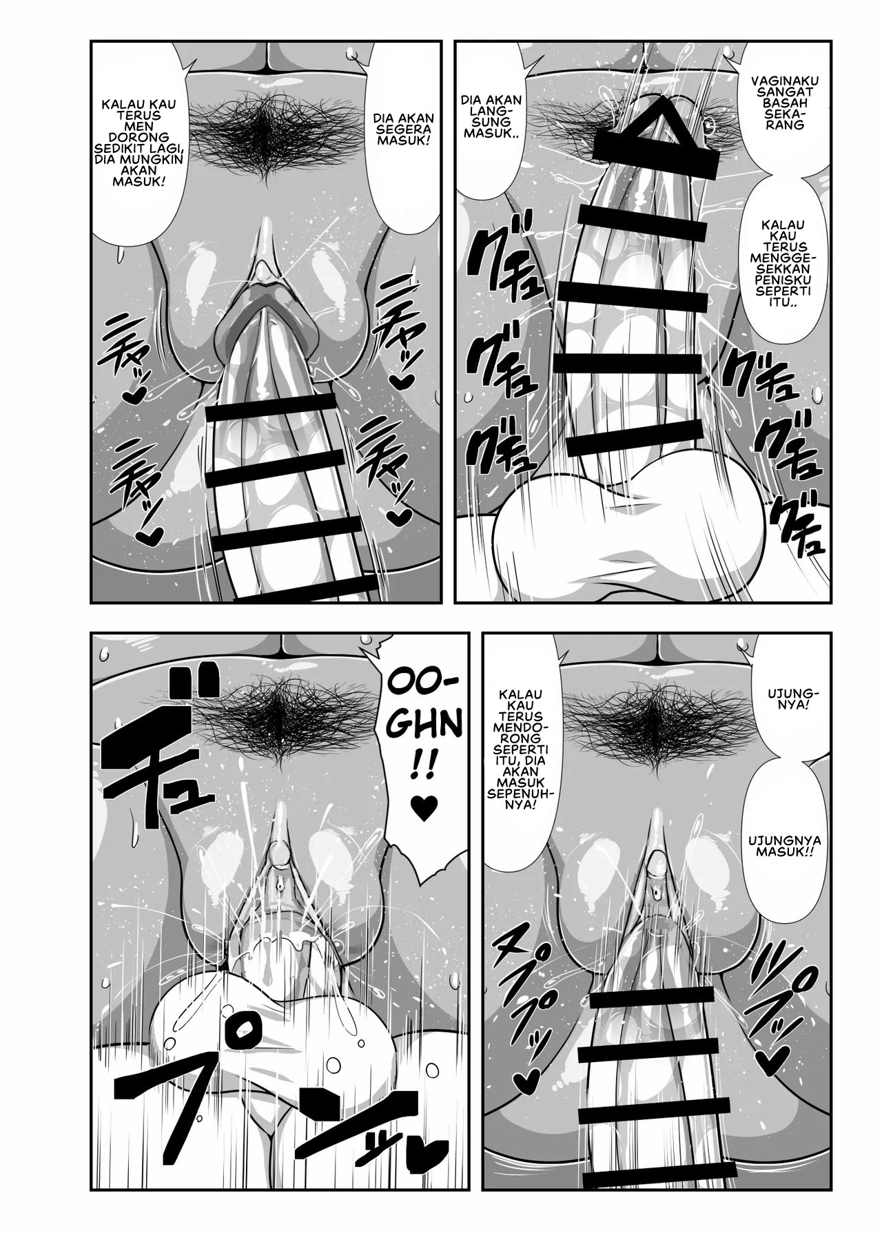 Natsuki Mayoi Ojisan o Kau - Chapter 1 end 21