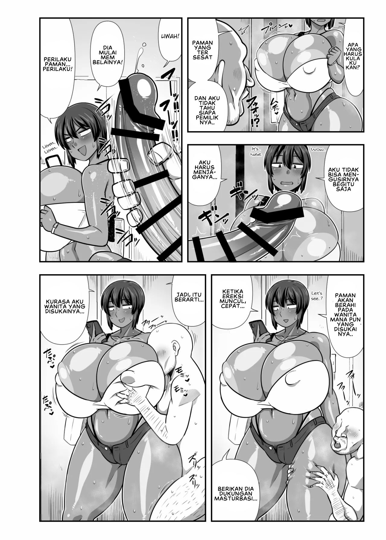 Natsuki Mayoi Ojisan o Kau - Chapter 1 end 5