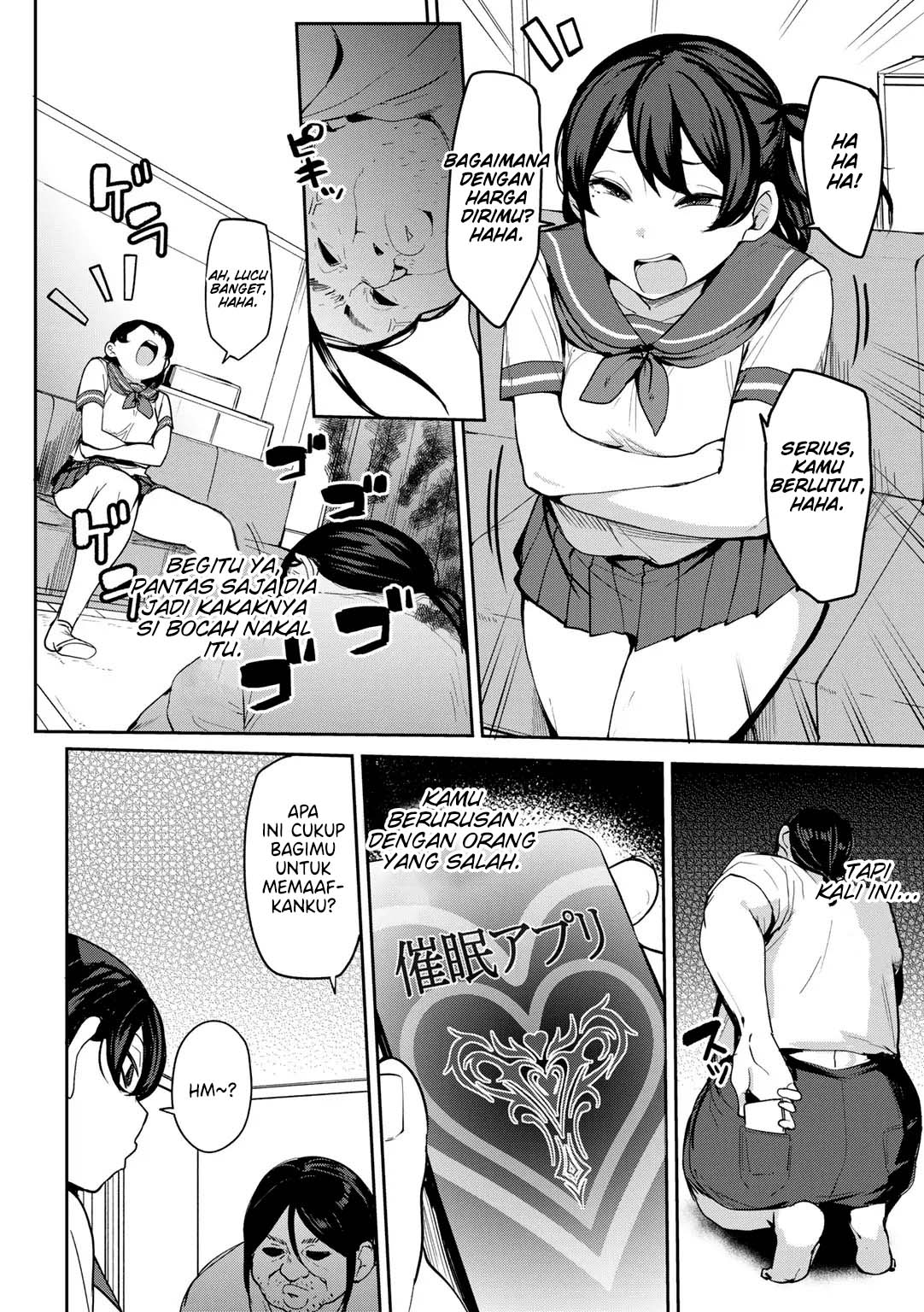 Oikko no Girlfriend o Wakaraseta - Chapter 3 9