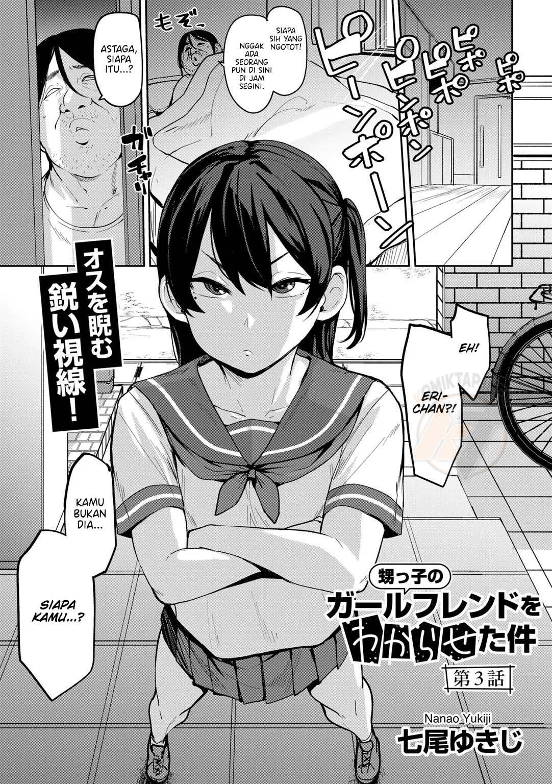 Oikko no Girlfriend o Wakaraseta - Chapter 3 2