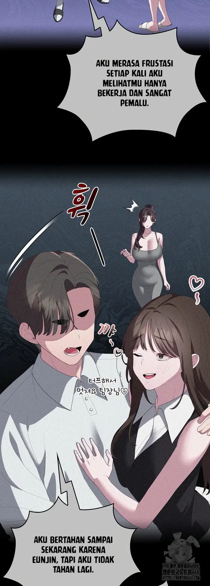 Office Menace Alert - Chapter 49 22