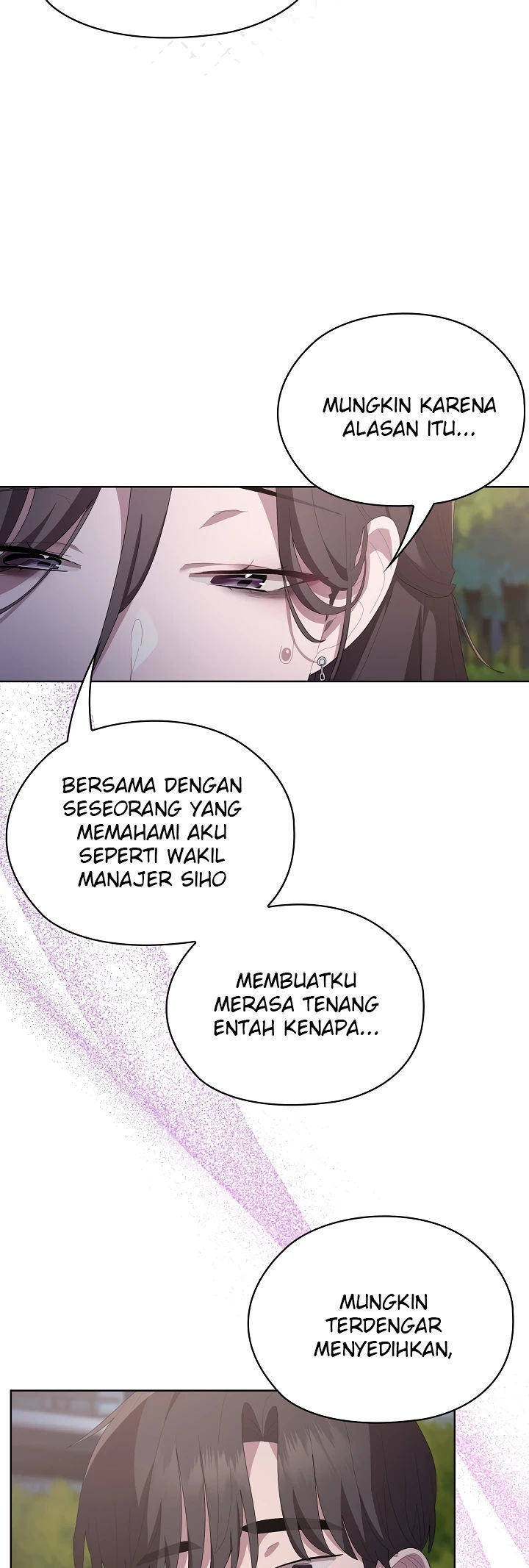 Office Menace Alert - Chapter 49 6