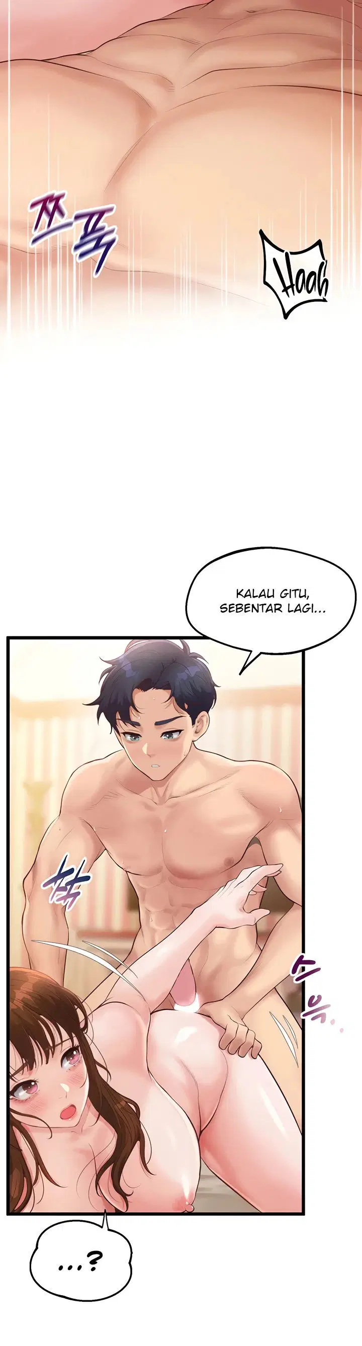 Office Romance Management - Chapter 03 31