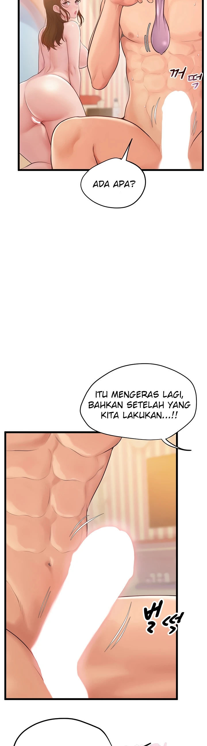 Office Romance Management - Chapter 03 46